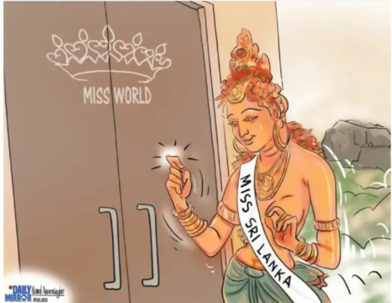 gossiplanka image 13