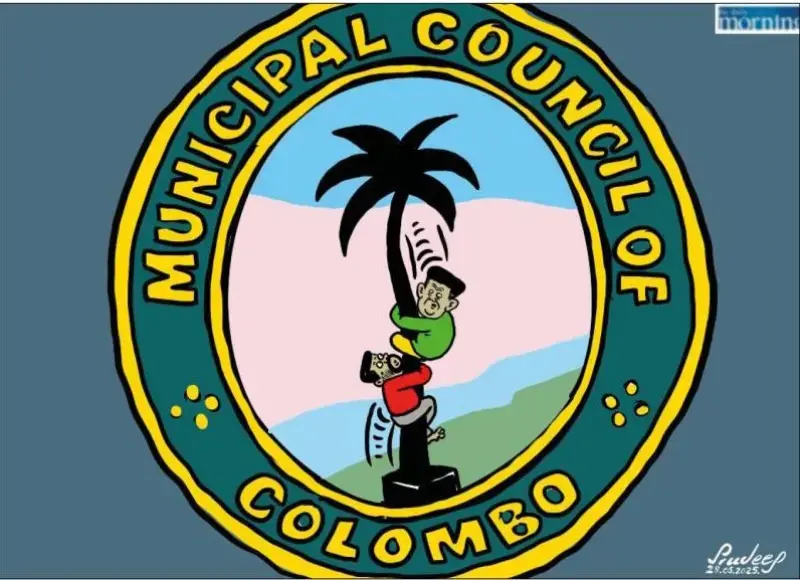 gossiplanka image 28