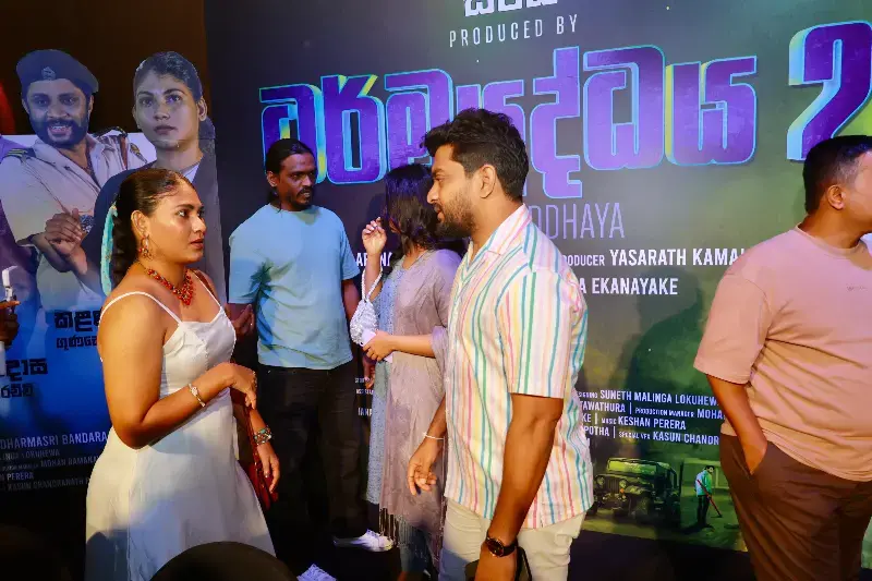 gossiplanka image 47