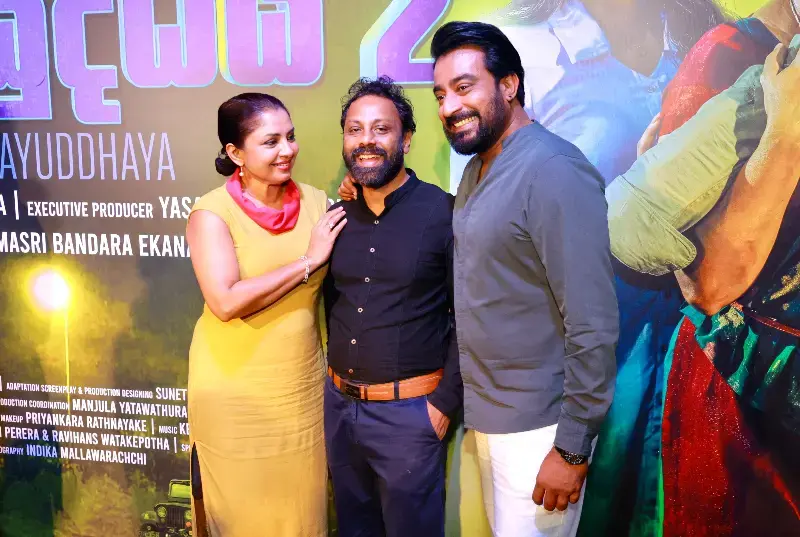 gossiplanka image 56