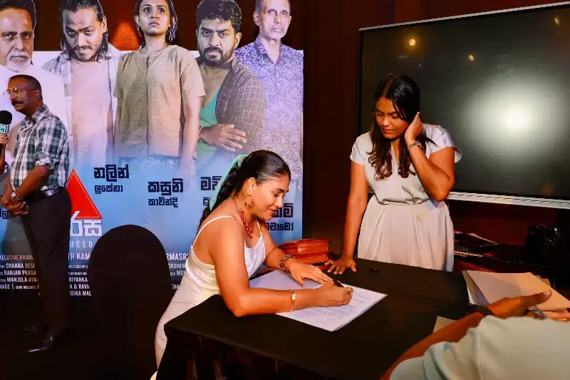 gossiplanka image 39