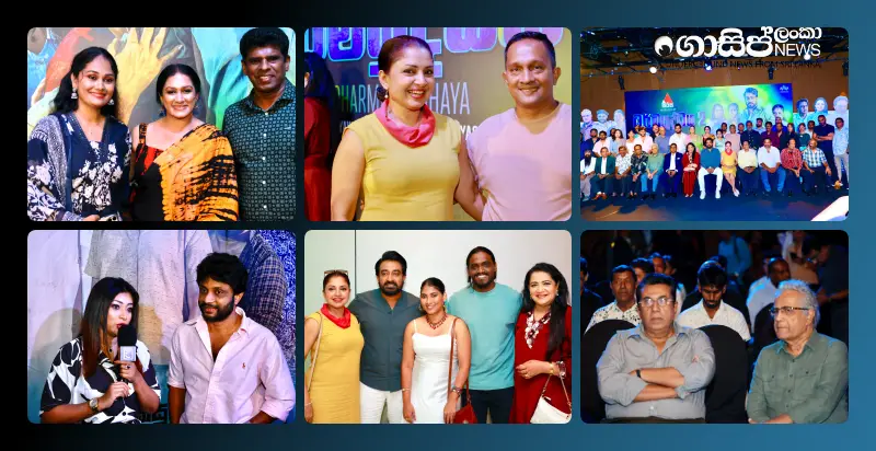 gossiplanka image 72