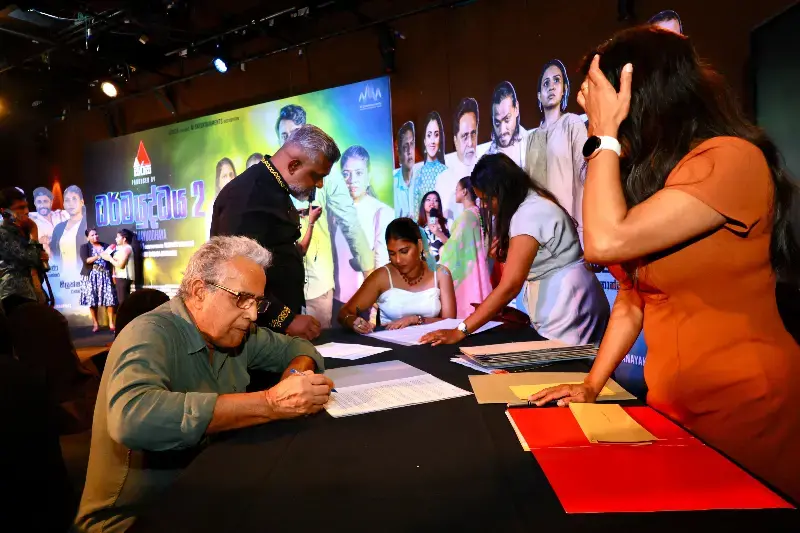 gossiplanka image 40