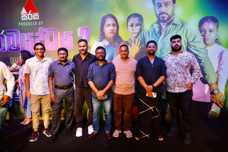 gossiplanka image 59