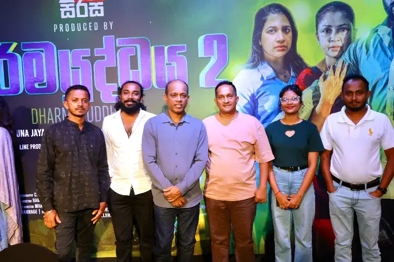 gossiplanka image 54