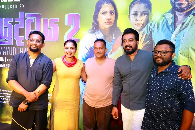 gossiplanka image 66