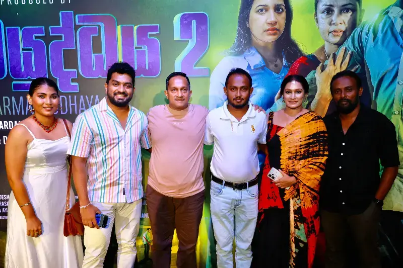 gossiplanka image 57