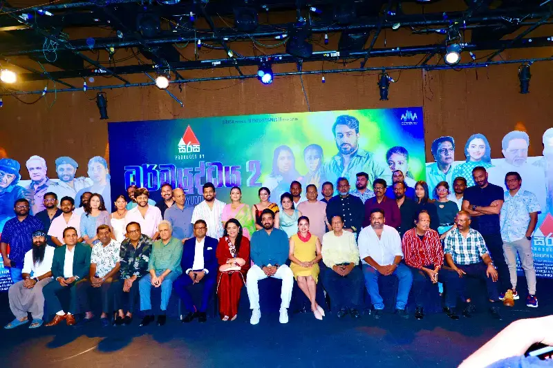 gossiplanka image 70