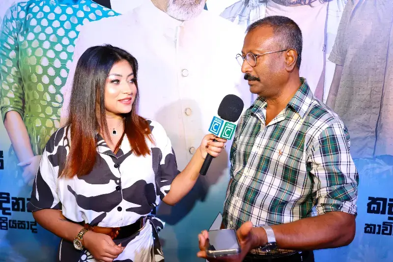 gossiplanka image 65