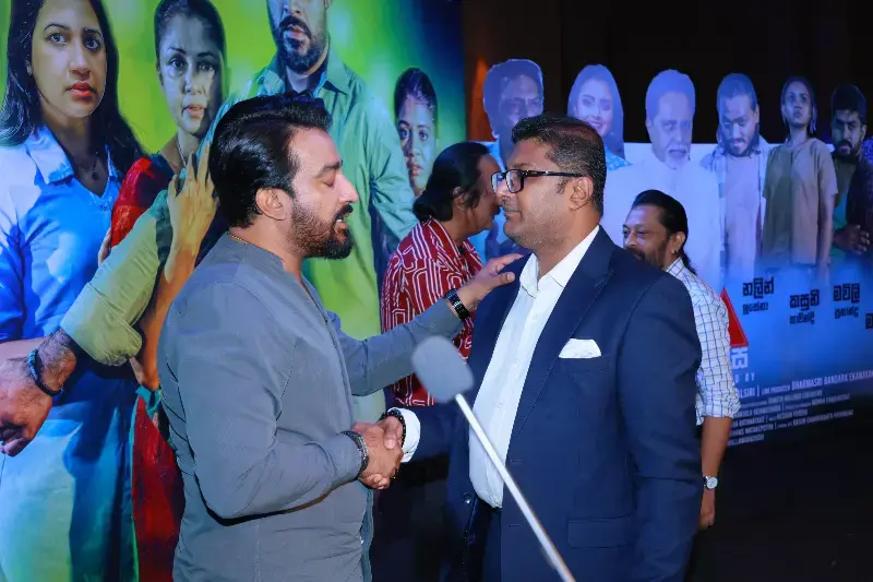 gossiplanka image 35