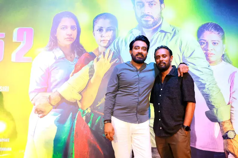 gossiplanka image 43