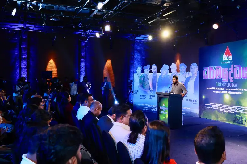 gossiplanka image 45