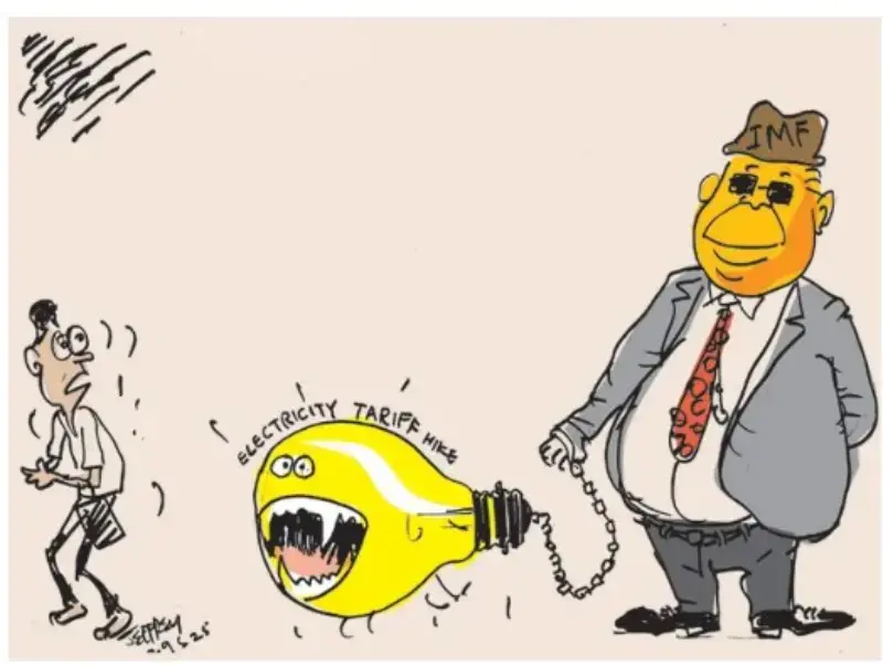 gossiplanka image 14