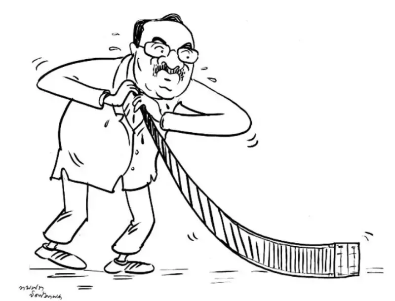 gossiplanka image 12