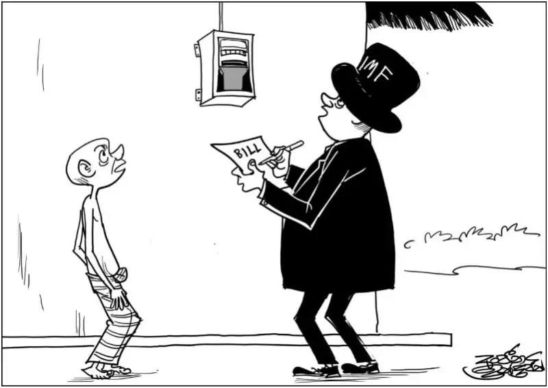 gossiplanka image 26