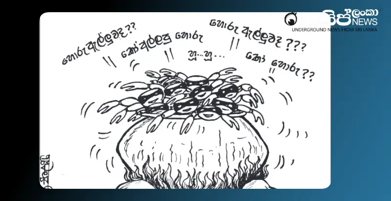 even-if-the-thief-is-caught-where-is-the-thief-who-caught-him-thursday-cartoon