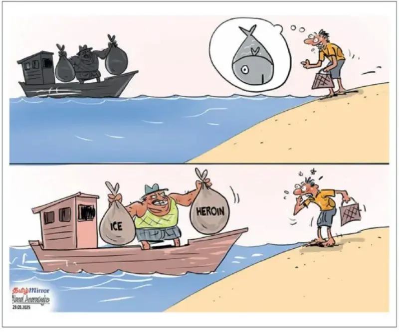 gossiplanka image 25