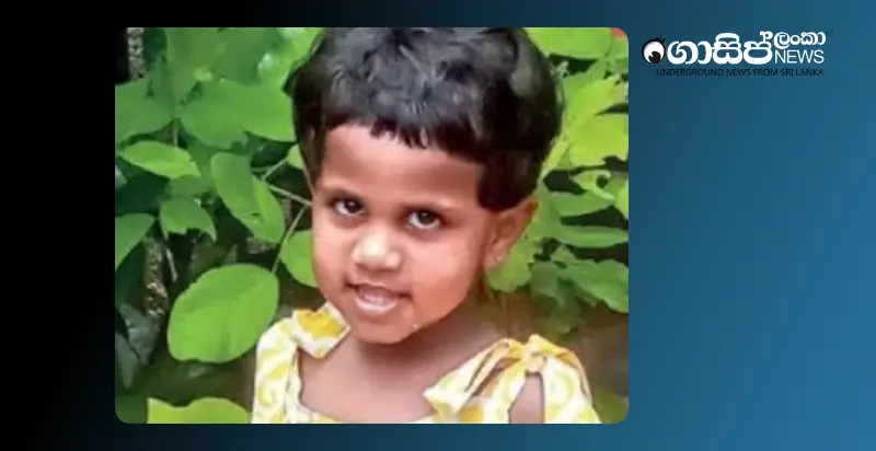 three-year-old-girl-dies-after-a-piece-of-medicine-gets-stuck-in-her-airway