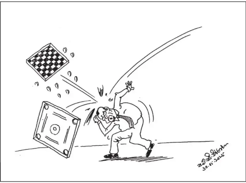 gossiplanka image 14