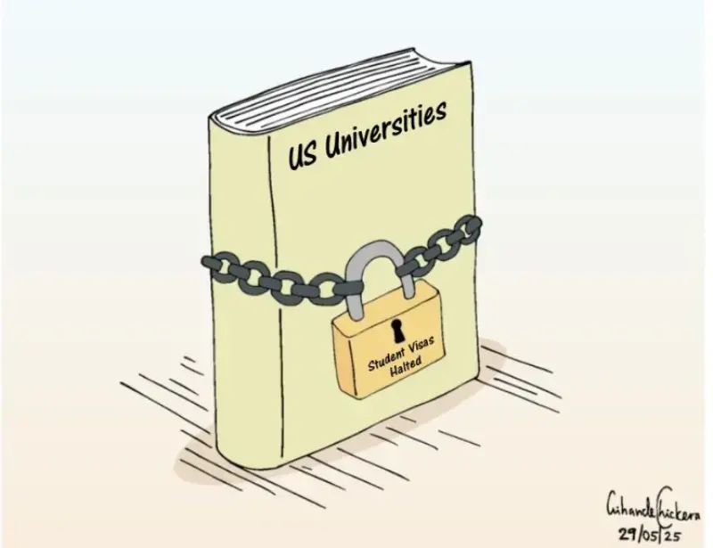 gossiplanka image 22