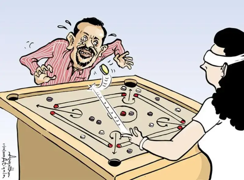 gossiplanka image 20