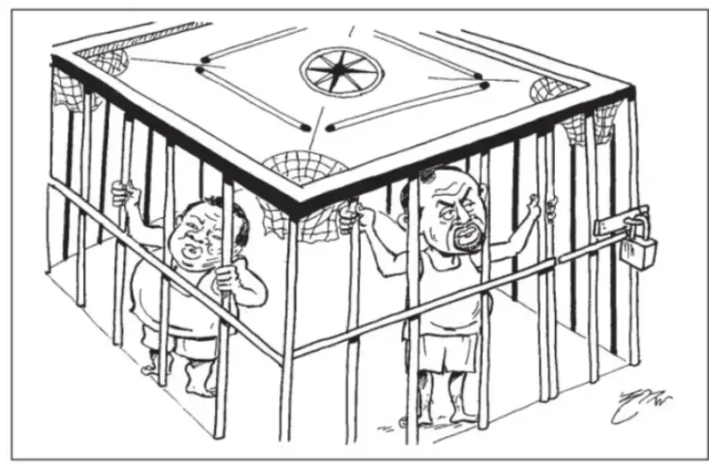 gossiplanka image 19