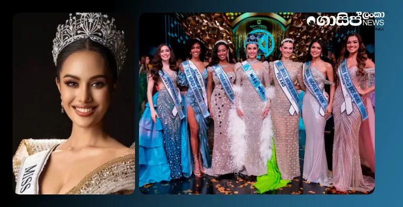 miss-world-2025-crown-goes-to-thailand