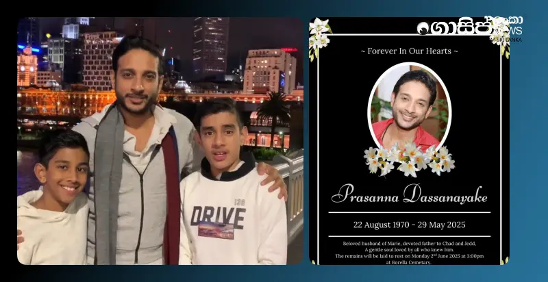 sri-lankan-entrepreneur-frustrated-by-injustice-done-to-his-son-dies-suddenly