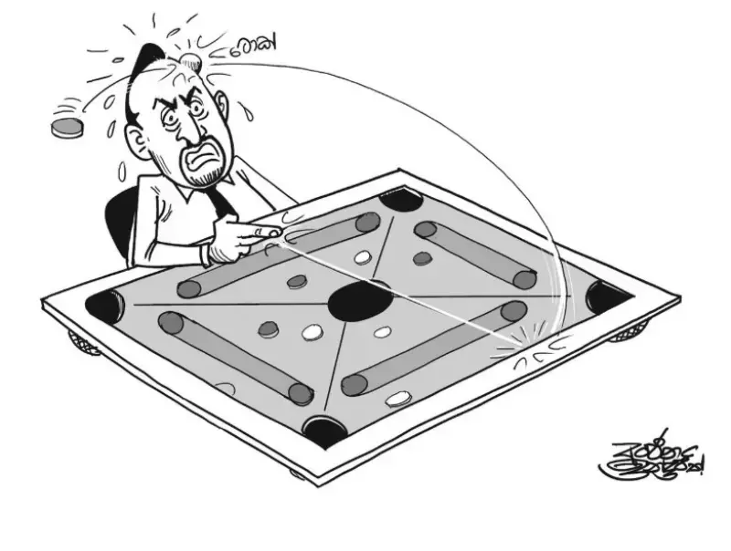 gossiplanka image 27