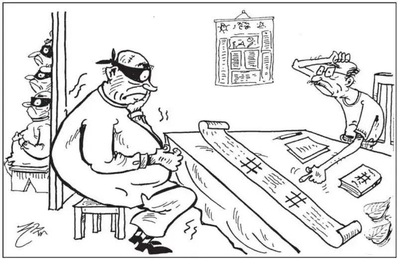 gossiplanka image 28