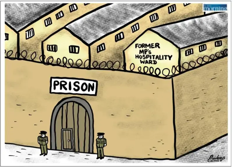 gossiplanka image 29