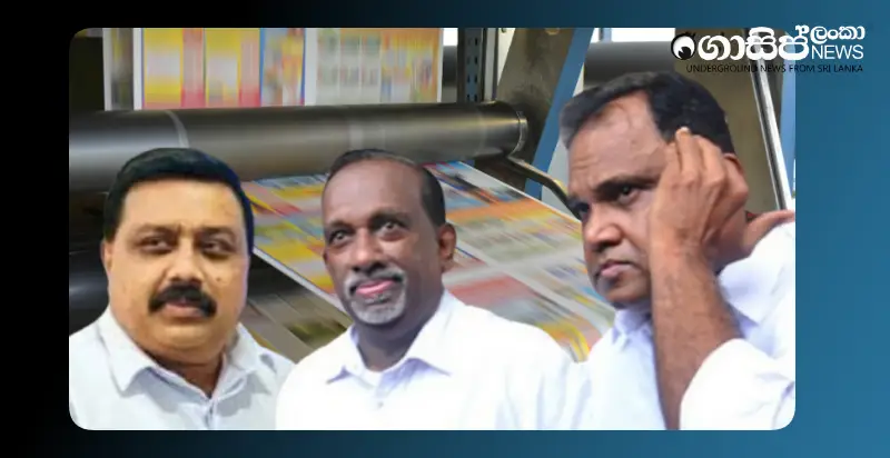 mahindananda-and-nalin-work-in-prison-with-sm