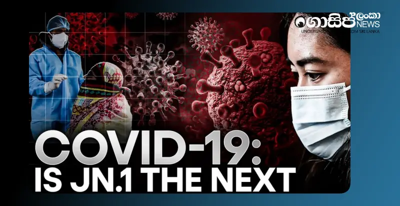 the-jn1-coronavirus-variant-that-is-said-to-have-arrived-is-not-harmful