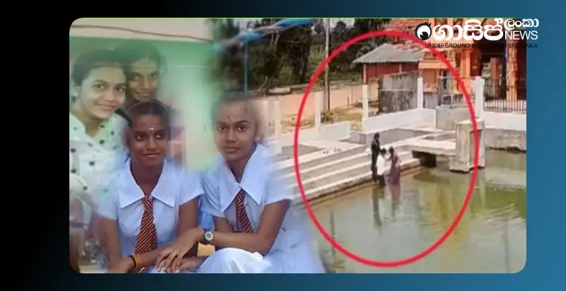 rashmila-and-krishila-drowned-while-taking-pictures-in-the-pond-inside-the-temple-cctv