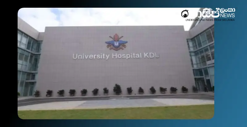 this-is-temporary-says-deputy-minister-of-education-as-students-go-to-court-over-kdu-medical-faculty-closure