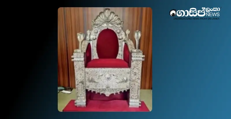 gem-traders-in-ratnapura-donate-a-gem-chair-worth-millions-to-nagadeepa