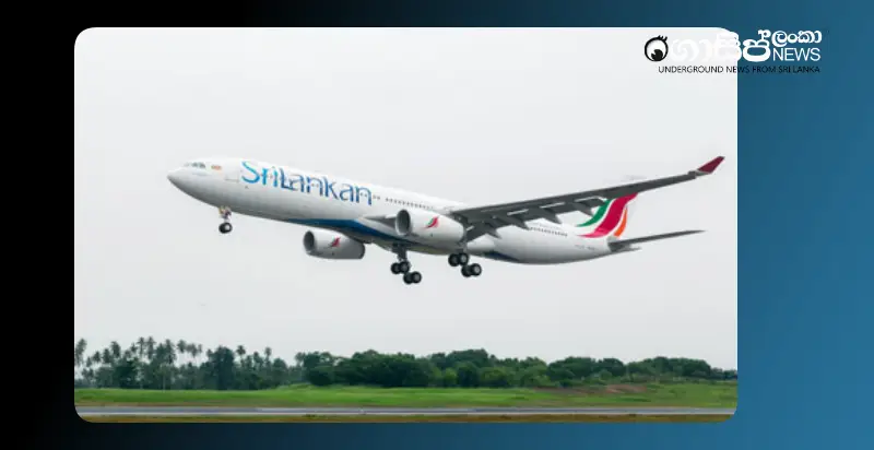 watch-a-srilankan-flight-from-port-city-to-panadura-on-wednesday-morning