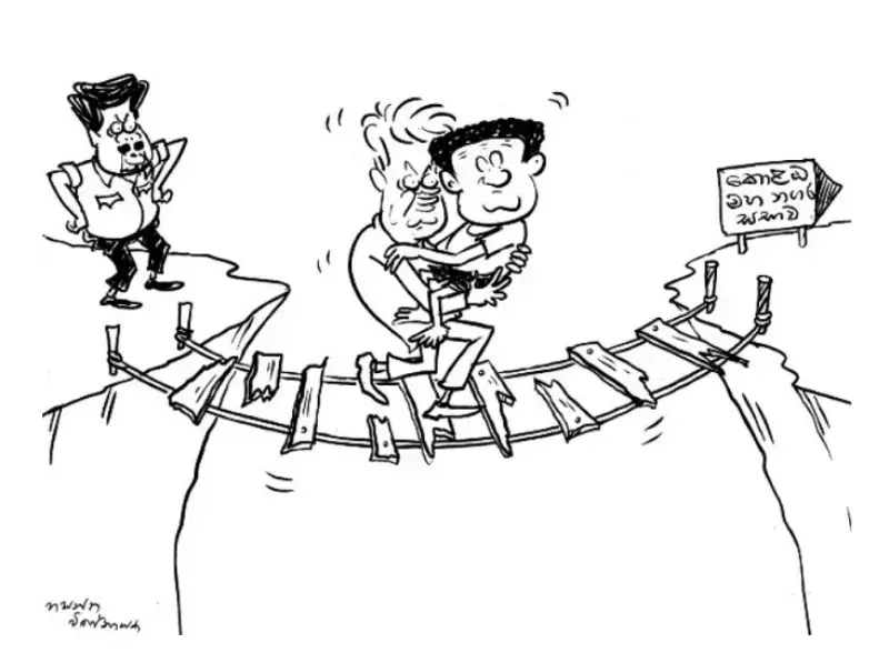 gossiplanka image 19