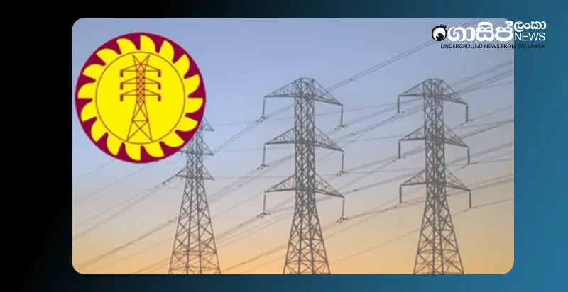 sudden-power-outages-in-several-places-across-the-island-this-morning