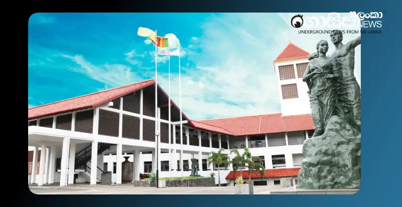 audit-says-officials-should-recover-538-million-rupees-spent-on-youth-services-council-music-during-the-presidential-election