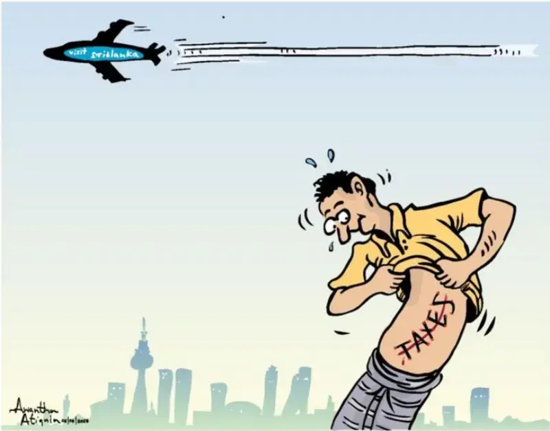 gossiplanka image 15