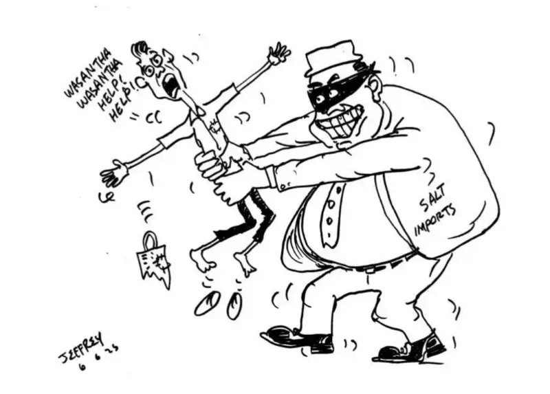 gossiplanka image 23