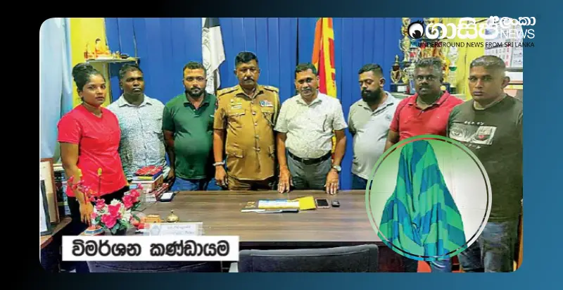 The story of the drug dealer caught in Peliyagoda