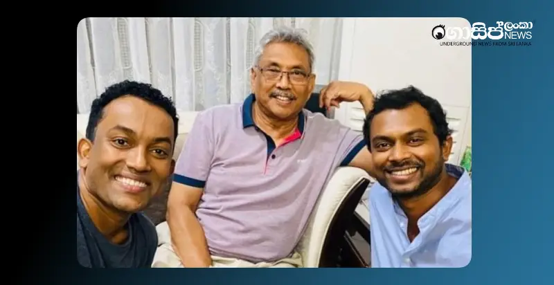 gota-and-bhathiya-santhush-are-suspects-in-wasting-rs-276-lakh-on-music-at-the-opening-of-the-veras-ganga