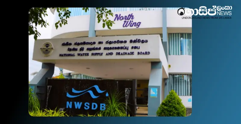 water-supply-boards-customer-services-to-be-digitized