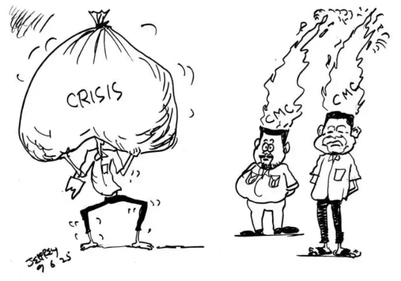 gossiplanka image 24