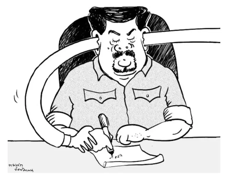 gossiplanka image 27