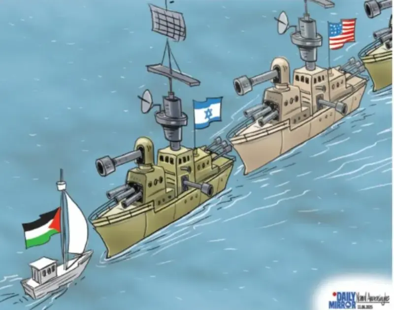 gossiplanka image 17