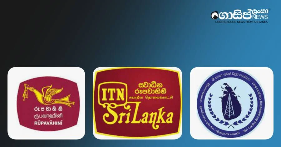 there-will-be-no-change-to-slbc-slrc-and-itn-cabinet-decision