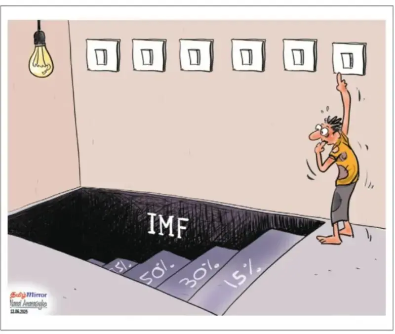 gossiplanka image 15